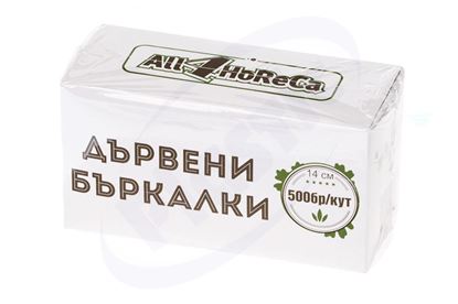 Снимка на Еко бъркалка 140 мм./5 мм./1 мм. 40 кут. х 500 бр./кашон