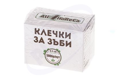 Снимка на Клечки за зъби ед. опаковани фолио 2 мм./65 мм. 500 бр./кут. 100 кут./кашон