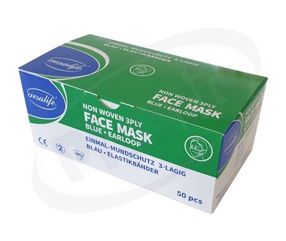 Снимка на Маски 3 пл. с ластик К 40х50 бр./кутия