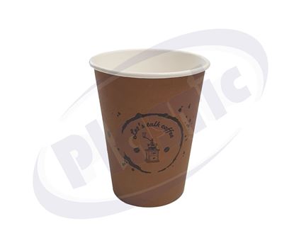 Снимка на А Картонени чаши 7oz, 30х15 бр./кашон